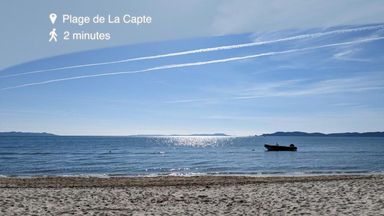 L'instant - Vue - Bord De - La Capte - Cote D'azur Appartement
